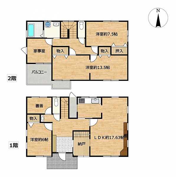 間取り：322000496753