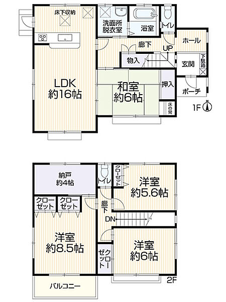 間取り：322000503816