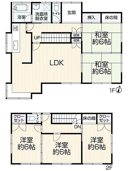 間取り：322000513384