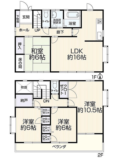 間取り：322000545622