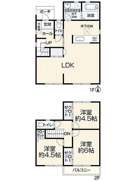 間取り：322000546443