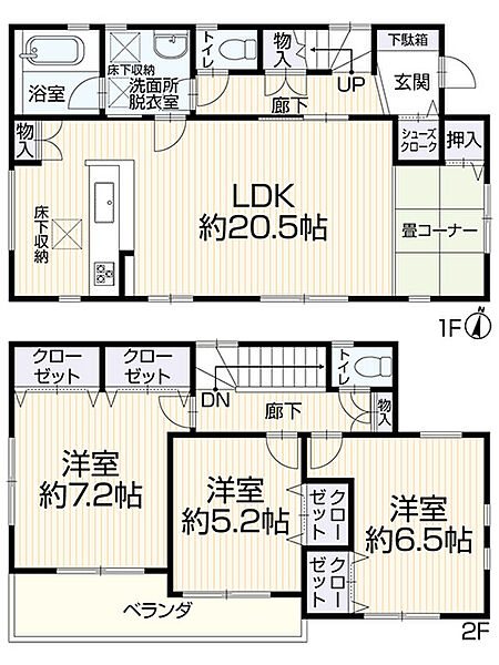 間取り：323000438025