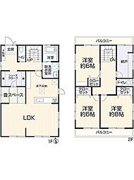 名古屋市天白区山根町124-1