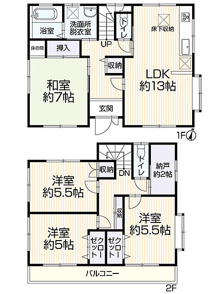 間取り：323000468313