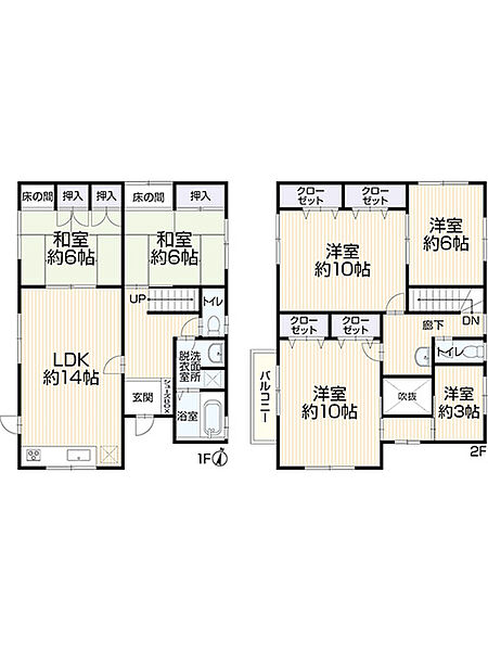 間取り：323000477272