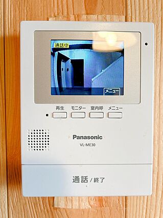 モニター付きイ...