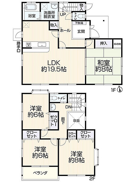 間取り：323000484629