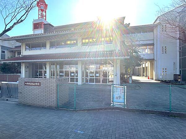 【小学校】大府市立東山小学校まで約550ｍ（徒歩約7分）。