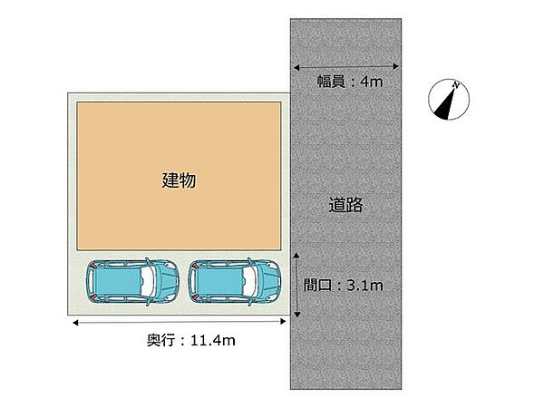前面道路は交通量が少なく、ゆっくり駐車できます。