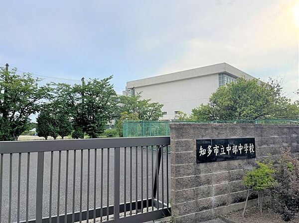 【周辺】知多中学校まで約3300ｍ