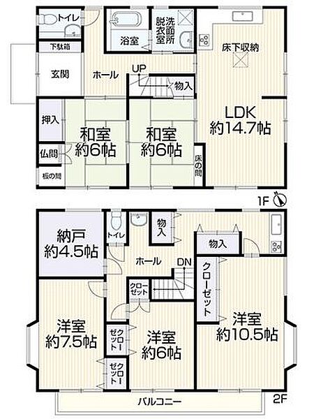 間取り：323000543419