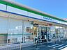 周辺：【ファミリーマート東郷白鳥店】徒歩10分です。 800m