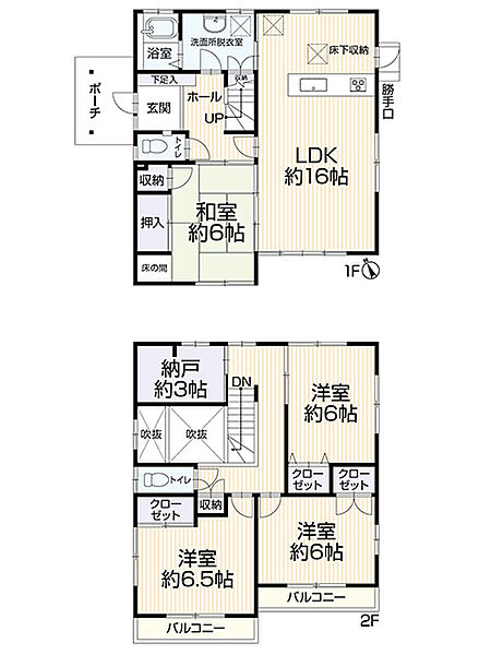 間取り：323000476440