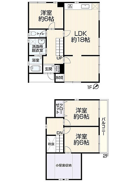 間取り：321000070918