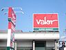 周辺：バロー恵那ショッピングセンター バロー恵那店様まで徒歩約19分（約1450ｍ）です。