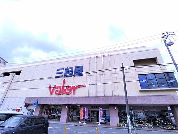 土岐市立泉西小学校（徒歩約18分） バロー三起屋店様まで徒歩約12分（約900ｍ）です。 1400m