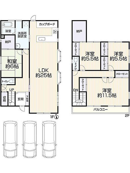 間取り：321000075007