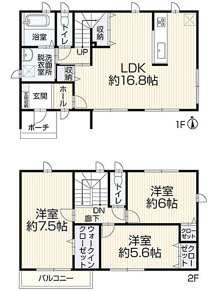 間取り：321000080936