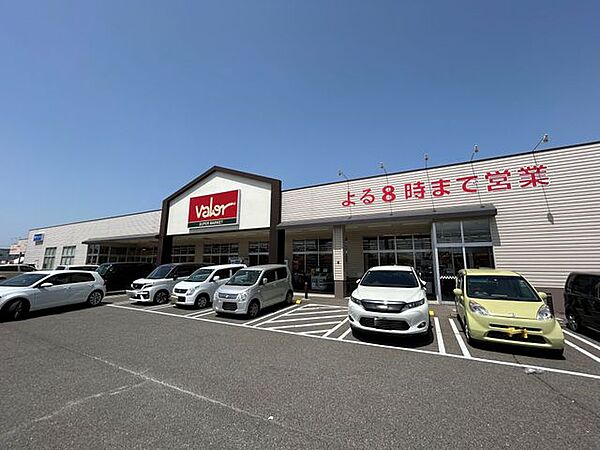 バロー三輪店までお車約6分。 2930m