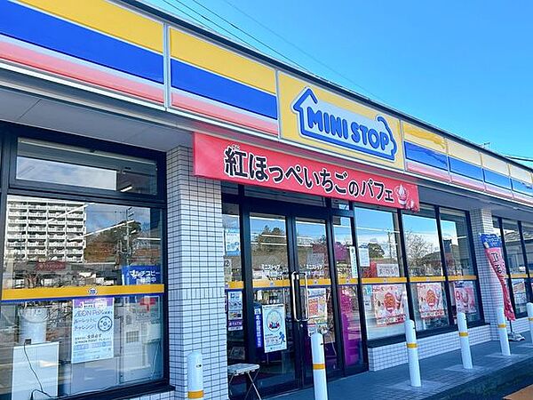 ミニストップ岐阜大洞団地店様まで約1.5km（お車で約3分）です。 1500m