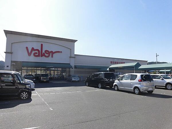 スーパーマーケットバロー粟野店まで約1200ｍ（車約3分）です。