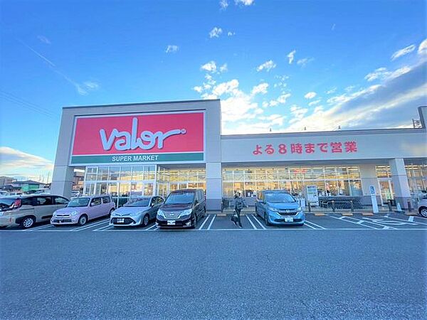 ファミリーマート岐阜又丸店 バロー則武店まで4.2km(車で9分)です。 4200m