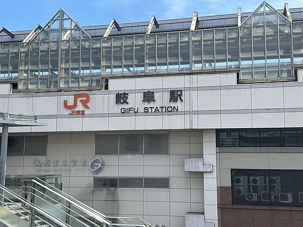 岐阜駅(JR東海 東海道本線) 徒歩74分。岐阜駅までお車で約5分です。 5850m
