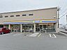 周辺：【コンビニ】ミニストップ鵜沼西町店様まで約550ｍ（徒歩7分）です。