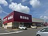 周辺：無印良品ヨシヅヤ笠松店までお車約8分。 3960m