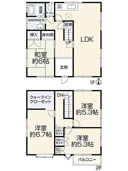 間取り：321000075048