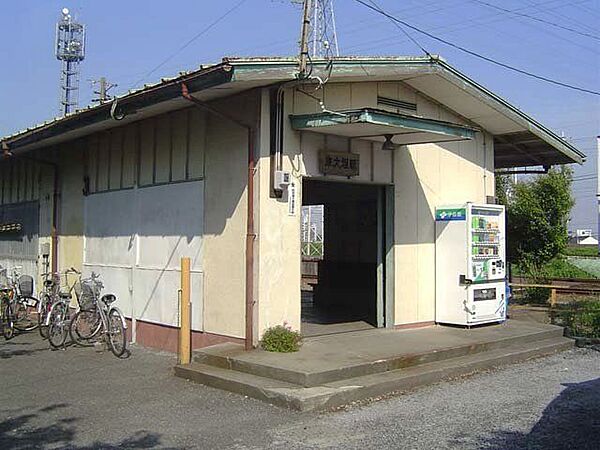 樽見鉄道線「大垣東駅」まで徒歩約22分（1700ｍ）です。