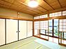 和室：【リフォーム済】1階約8帖の南側和室になります。畳は表替えを行い、襖は張り替えました。障子は一部交換いたしました。