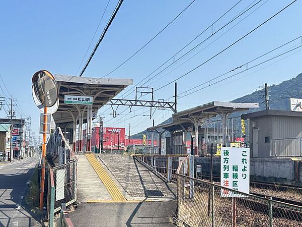美濃松山駅(養老鉄道 養老線) 養老鉄道美濃松山駅まで約720ｍ、徒歩9分です。