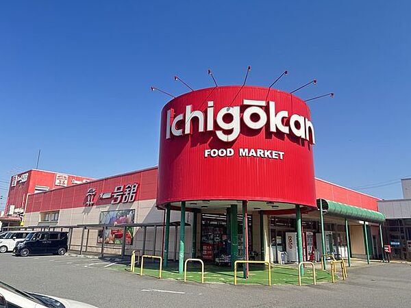 一号舘南濃店 スーパー一号館まで約1260ｍ、徒歩16分です。