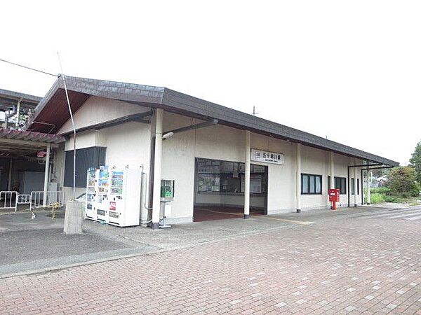 【近隣】近鉄山田鳥羽志摩線五十鈴川駅 まで約2.200ｍ（徒歩約19分） 2200m
