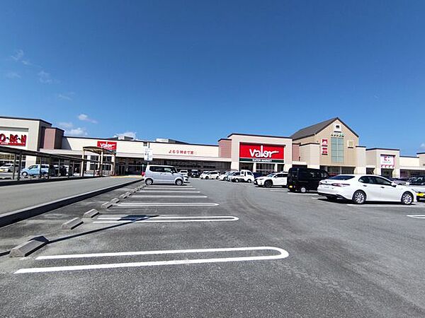 【近隣】バローミタス伊勢店様まで約550ｍ（徒歩7分） 540m