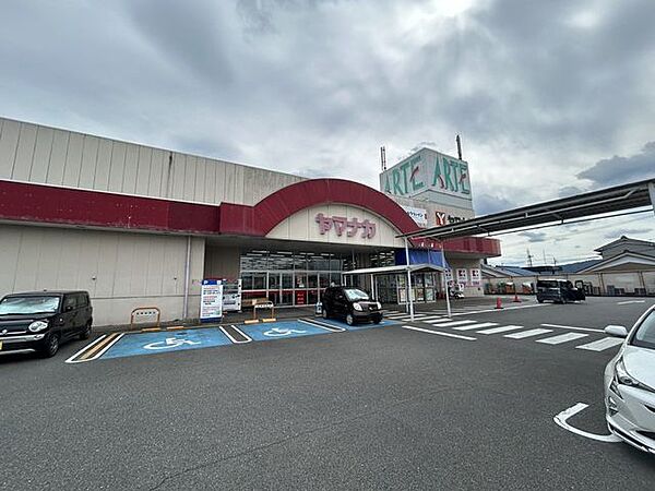 ヤマナカアルテ・カーマ津新町店 【近隣写真】ヤマナカアルテ津新町店まで徒歩約12分（約900ｍ）。 940m