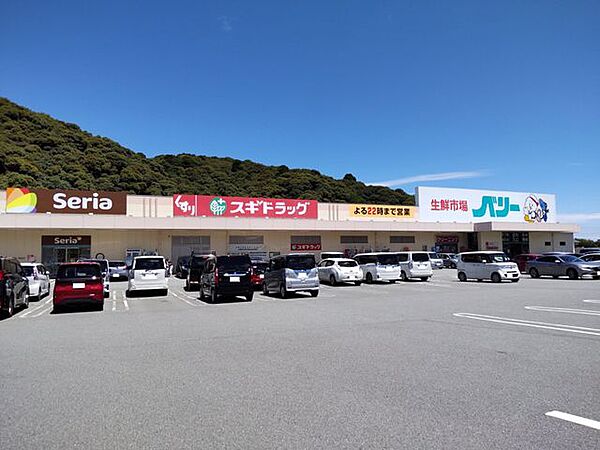 生鮮市場ベリー藤里店 【周辺施設】ベリー生鮮市場藤里店様まで約2100ｍ（車で約5分） 2060m