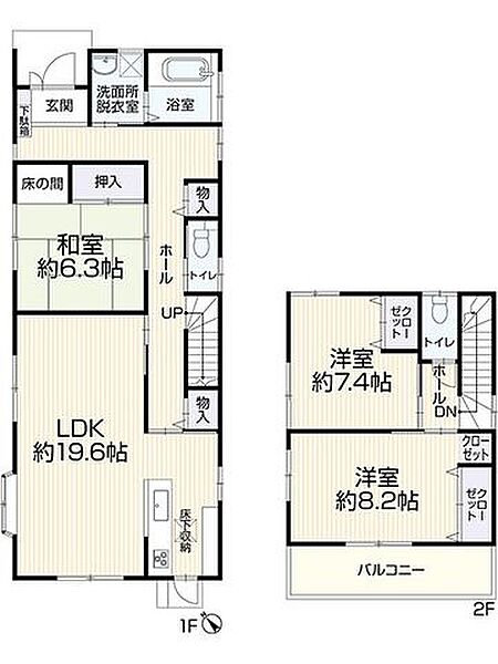 間取り：324000030566