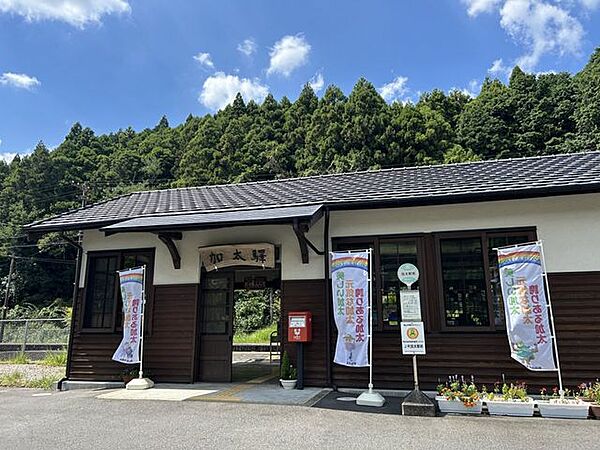 【周辺写真】JR関西本線加太駅まで約2200ｍ（徒歩約28分）です。