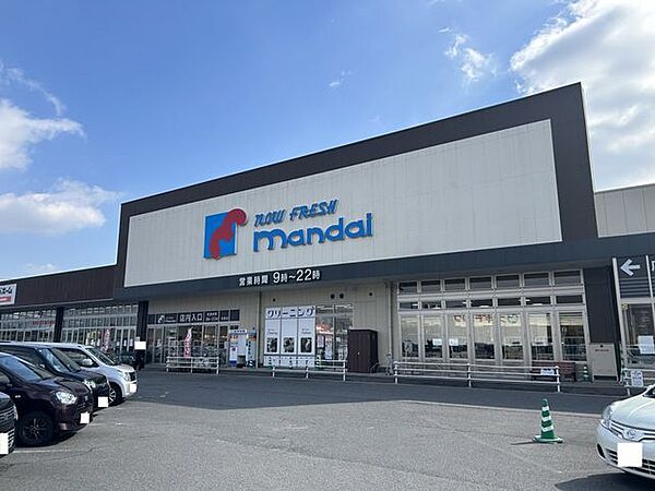 【スーパー】万代名張店様まで約1500ｍ徒歩約19分。