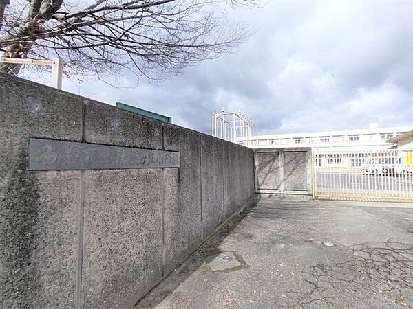 【近隣写真】桔梗が丘小学校まで約500ｍ（徒歩約7分）です。