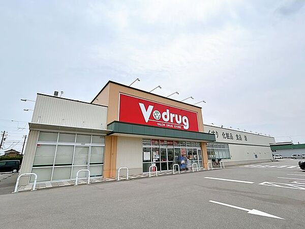 ブイドラック北の森店です。現地から1800ｍです。