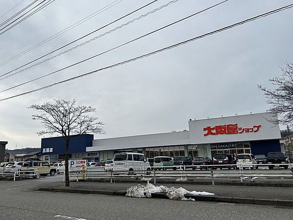 セブン-イレブン 富山附属学園前店 大阪屋ショップ五福店様まで約2300ｍ 3000m