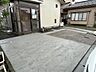 駐車場：【リフォーム中】一部土間打ちを行い、駐車場を拡張します