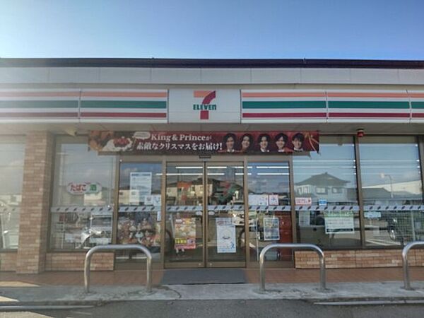セブン-イレブン 富山向新庄5丁目店まで約1200ｍ