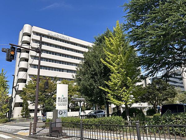富山市立中央病院まで約3.7ｋｍ（車約14分）