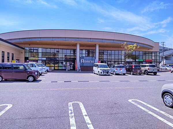 あだちストア　ジョイフル店様 徒歩59分。 4700m