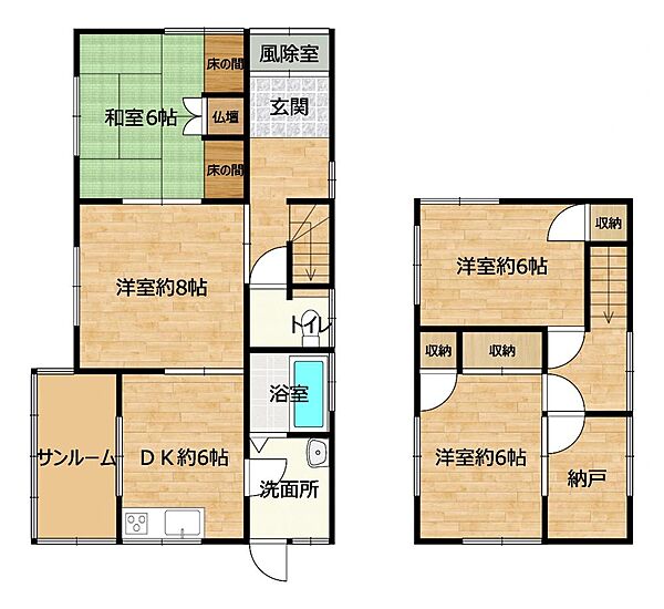 間取り：317000010815