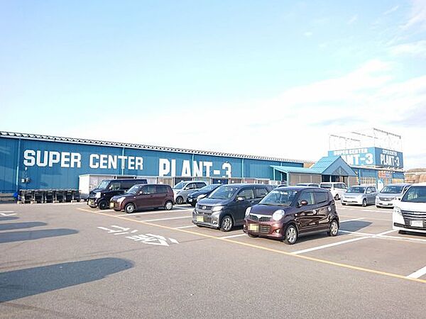 ローソン本津幡店 PLANT3様まで約1300ｍ 2000m